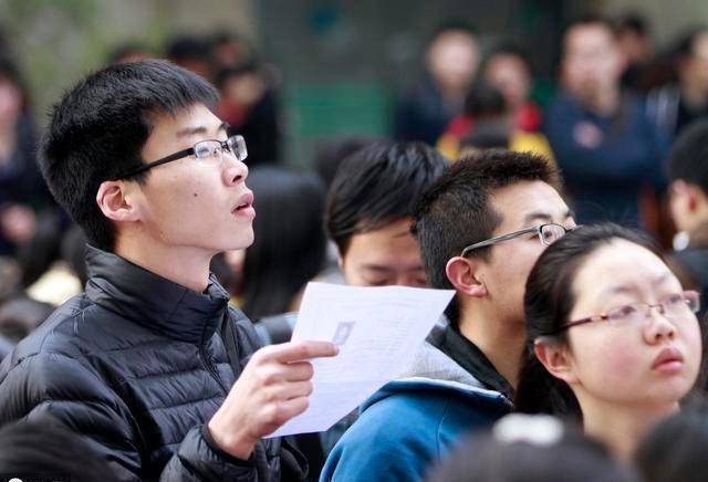 皇冠信用盘可以占几成_事业编制满足了这些条件皇冠信用盘可以占几成,可以转变成公务员身份,看看你占几条?