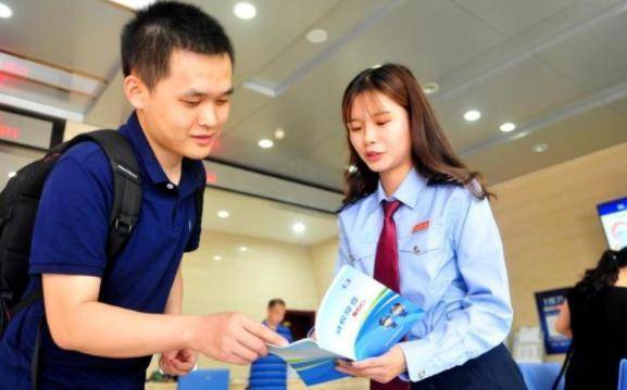 皇冠信用盘可以占几成_事业编制满足了这些条件皇冠信用盘可以占几成,可以转变成公务员身份,看看你占几条?