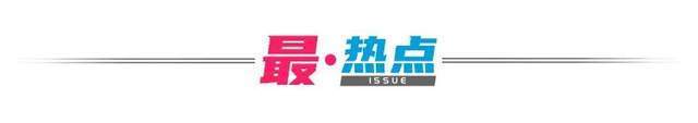 皇冠信用盘足球代理_揭秘赌球黑幕：让男人欲罢不能的“骗局”皇冠信用盘足球代理，为何屡禁不止？