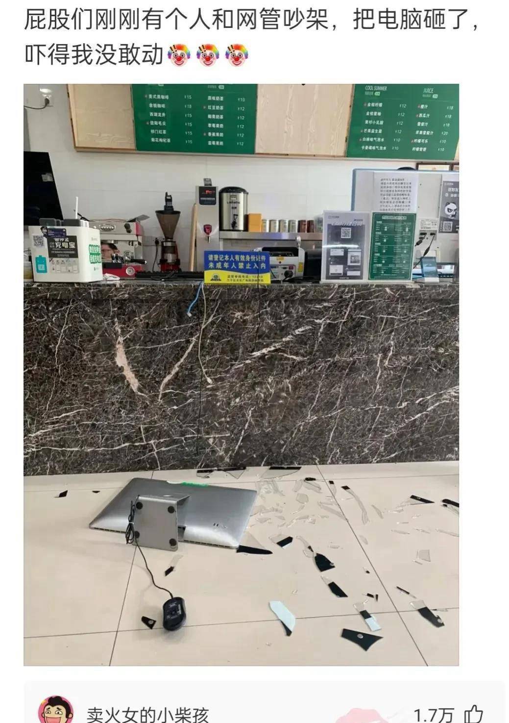 皇冠信用网怎么弄_「盐选神回复」没有网我要怎么把它给弄上来皇冠信用网怎么弄？