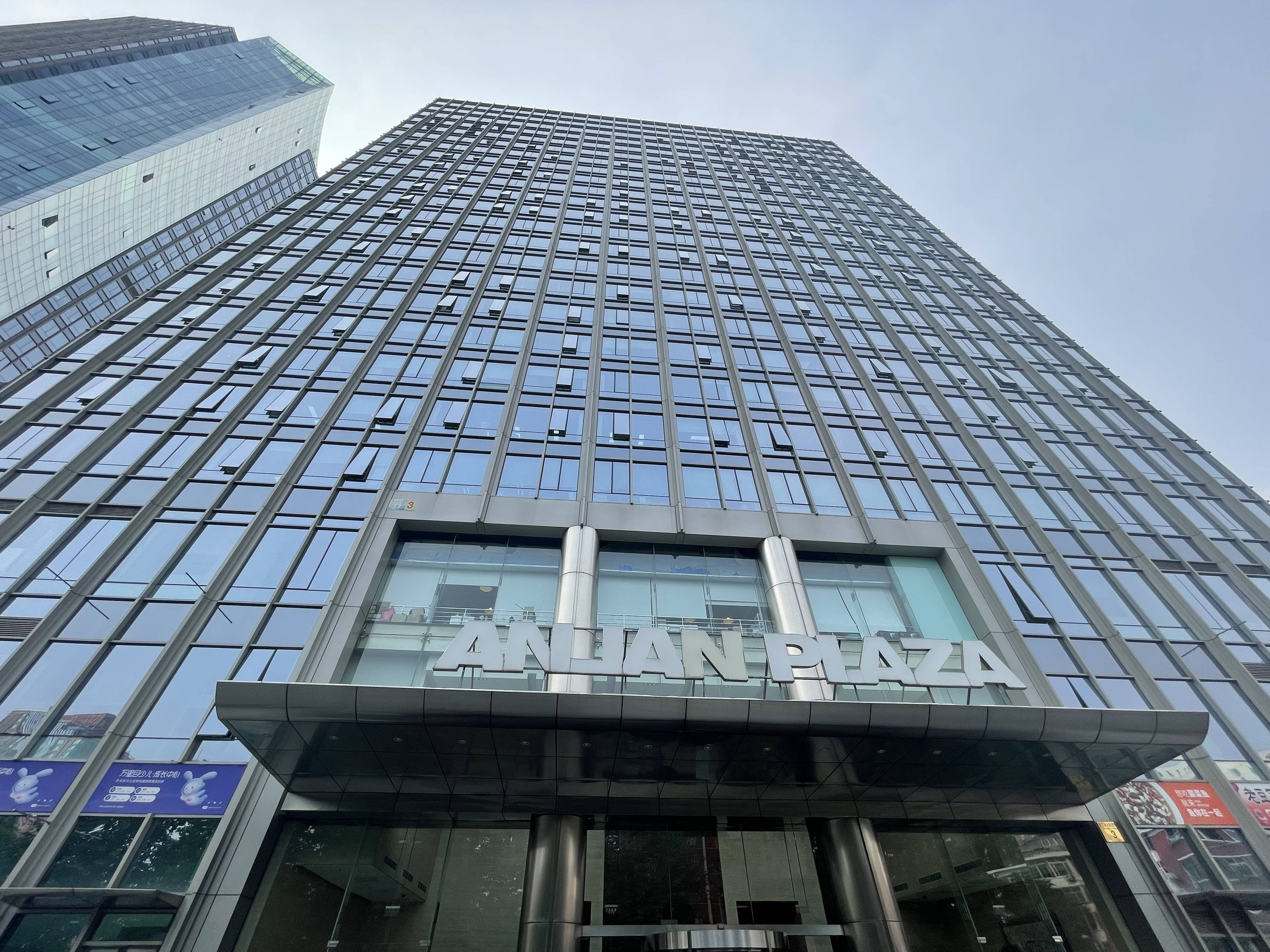 皇冠信用网怎么租_当年“易租宝”老巢皇冠信用网怎么租,北京安联大厦如今租的怎么样了?