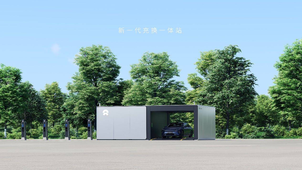 欧洲杯代买_4分半加满电欧洲杯代买,第三代换电站上线,你会因为换电买蔚来吗