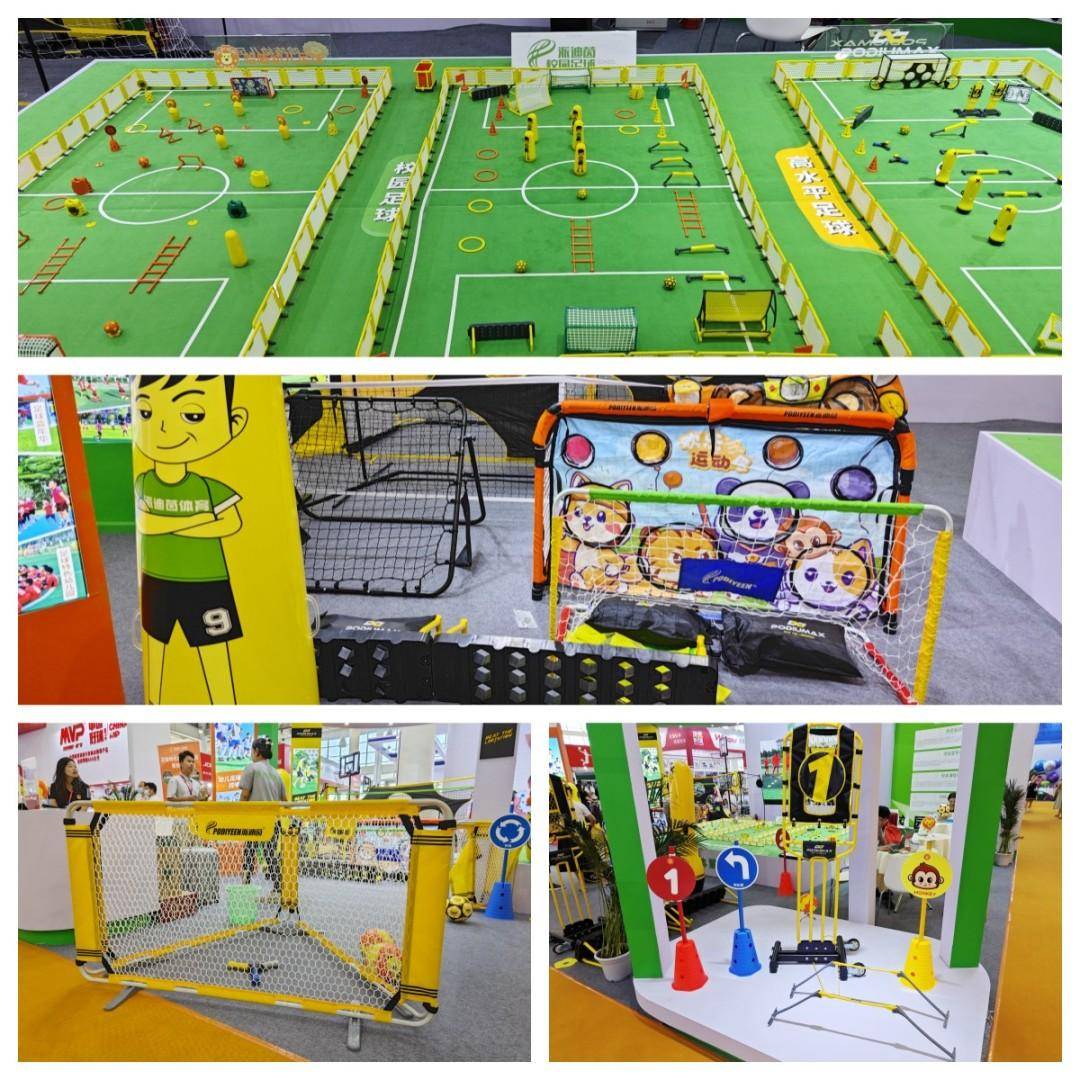 皇冠信用网足球代理_哈咘哈咘亮相第40届体博会皇冠信用网足球代理,以专业引领,促进幼儿足球发展