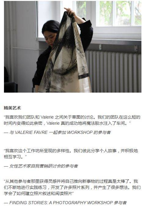 皇冠信用网在线申请_世界顶尖名校柏林艺术大学2023在线课程来了皇冠信用网在线申请!申请详情干货满满!