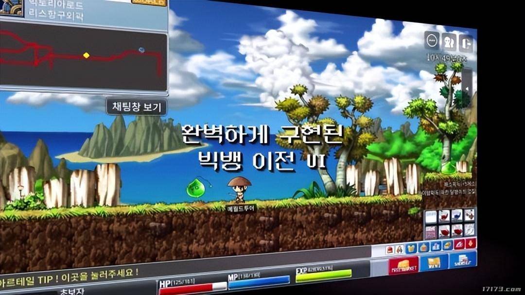 皇冠信用登2代理_不甘《冒险岛2》失败?腾讯拿下正统续作代理皇冠信用登2代理,今年秋季公测