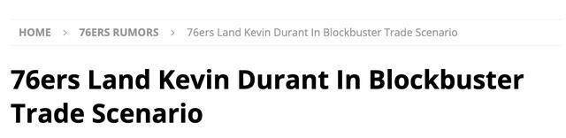 皇冠信用网登1_杜兰特有意联手登帝?美媒建议网费1换4方案皇冠信用网登1,仅获1首轮篮网太亏