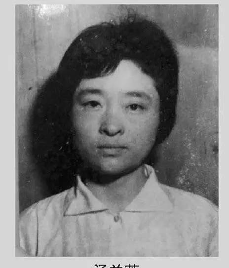 介绍个信用网址多少_70年代:掏空1个信用社要多少年?她用了10年介绍个信用网址多少,汤兰英贪污案