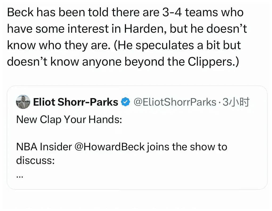 皇冠信用网登1,登2,登3出租_登帝一同出走费城全面重建皇冠信用网登1,登2,登3出租?美媒列鹈鹕5换2方案:锡安莺歌换登帝