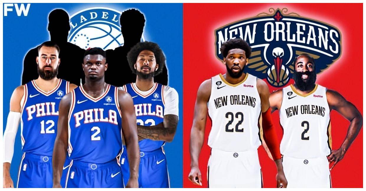 皇冠信用网登1,登2,登3出租_登帝一同出走费城全面重建皇冠信用网登1,登2,登3出租?美媒列鹈鹕5换2方案:锡安莺歌换登帝