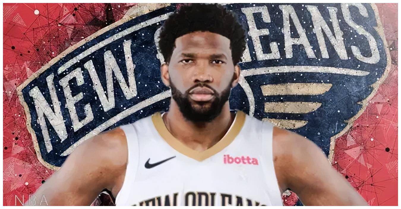 皇冠信用网登1,登2,登3出租_登帝一同出走费城全面重建皇冠信用网登1,登2,登3出租?美媒列鹈鹕5换2方案:锡安莺歌换登帝