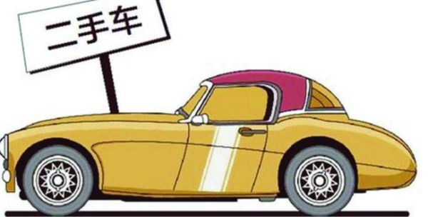 介绍个信用网网址_买二手车哪个网站最靠谱介绍个信用网网址?来自更有信誉