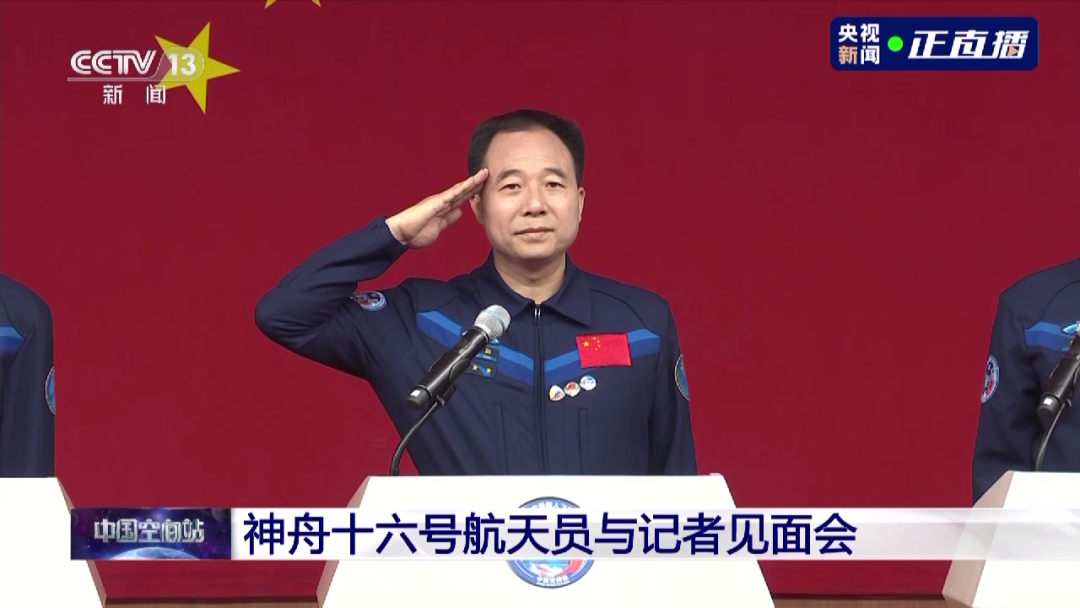 皇冠信用网在线申请_各地文旅在线“摇人”皇冠信用网在线申请!山西申请出战→