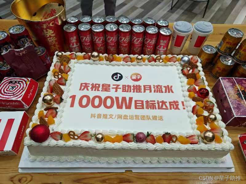 皇冠代理申请_迅雷推广激励如何申请皇冠代理申请?盘点6个代理渠道