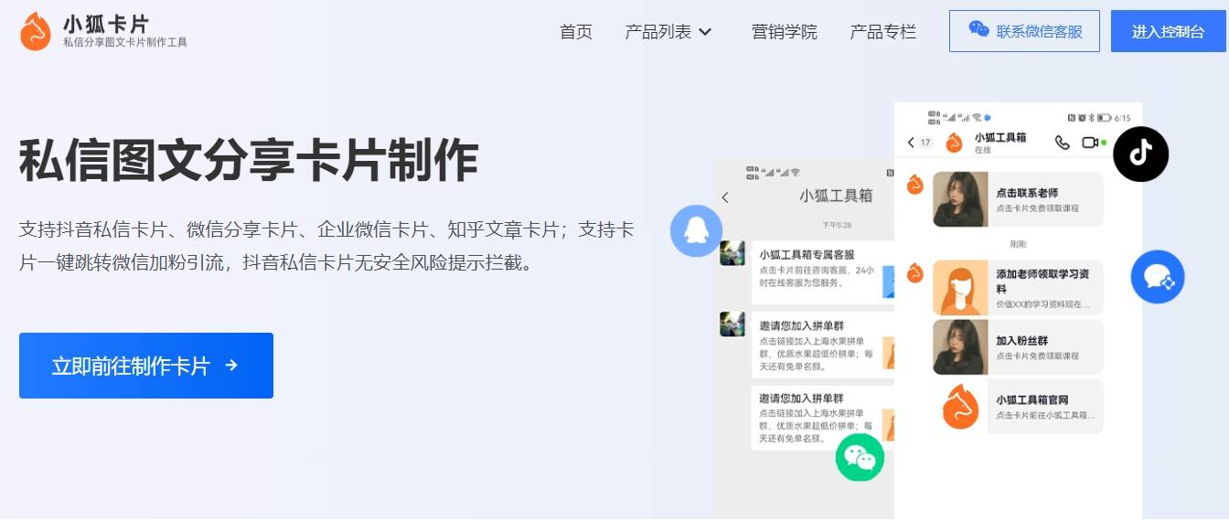 皇冠信用网怎么弄_微信卡片怎么弄皇冠信用网怎么弄?