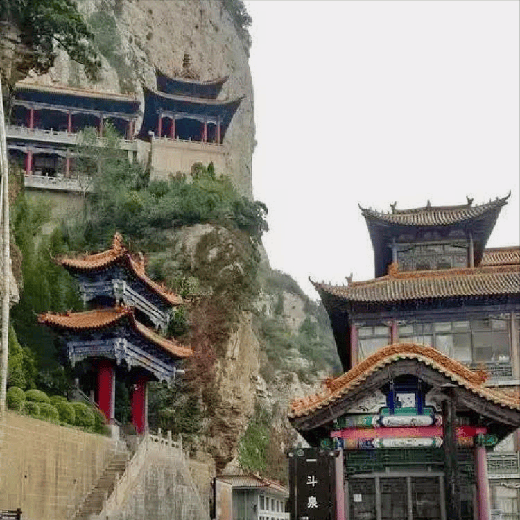 皇冠登一登二登三区别_千秋岁 登介休绵山(外二首)