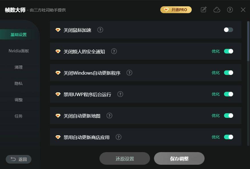 皇冠登一登二登三区别_steam登不上去一直密码错误/登不上怎么回事皇冠登一登二登三区别?一招速解