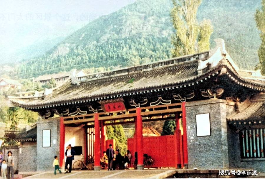 皇冠登一登二登三区别_符聚山:第一次登骊山