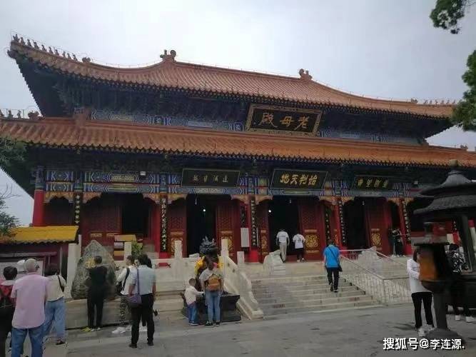 皇冠登一登二登三区别_符聚山:第一次登骊山