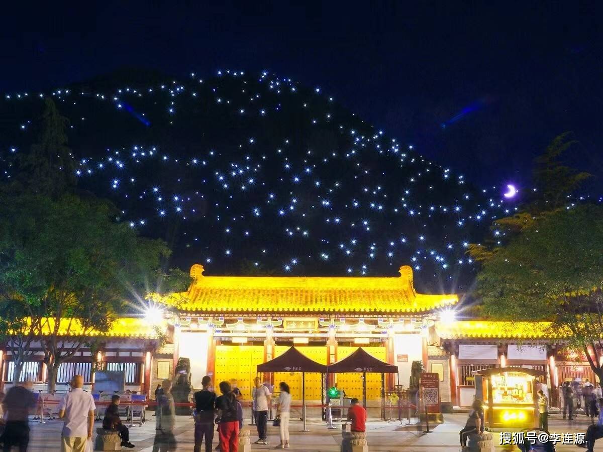 皇冠登一登二登三区别_符聚山:第一次登骊山