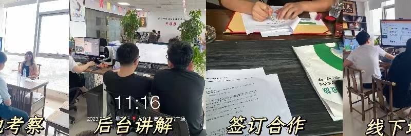 怎么申请皇冠信用網_互联网轻创业方向选择 普通人怎么申请互联网广告代理 前景怎么样怎么申请皇冠信用網?