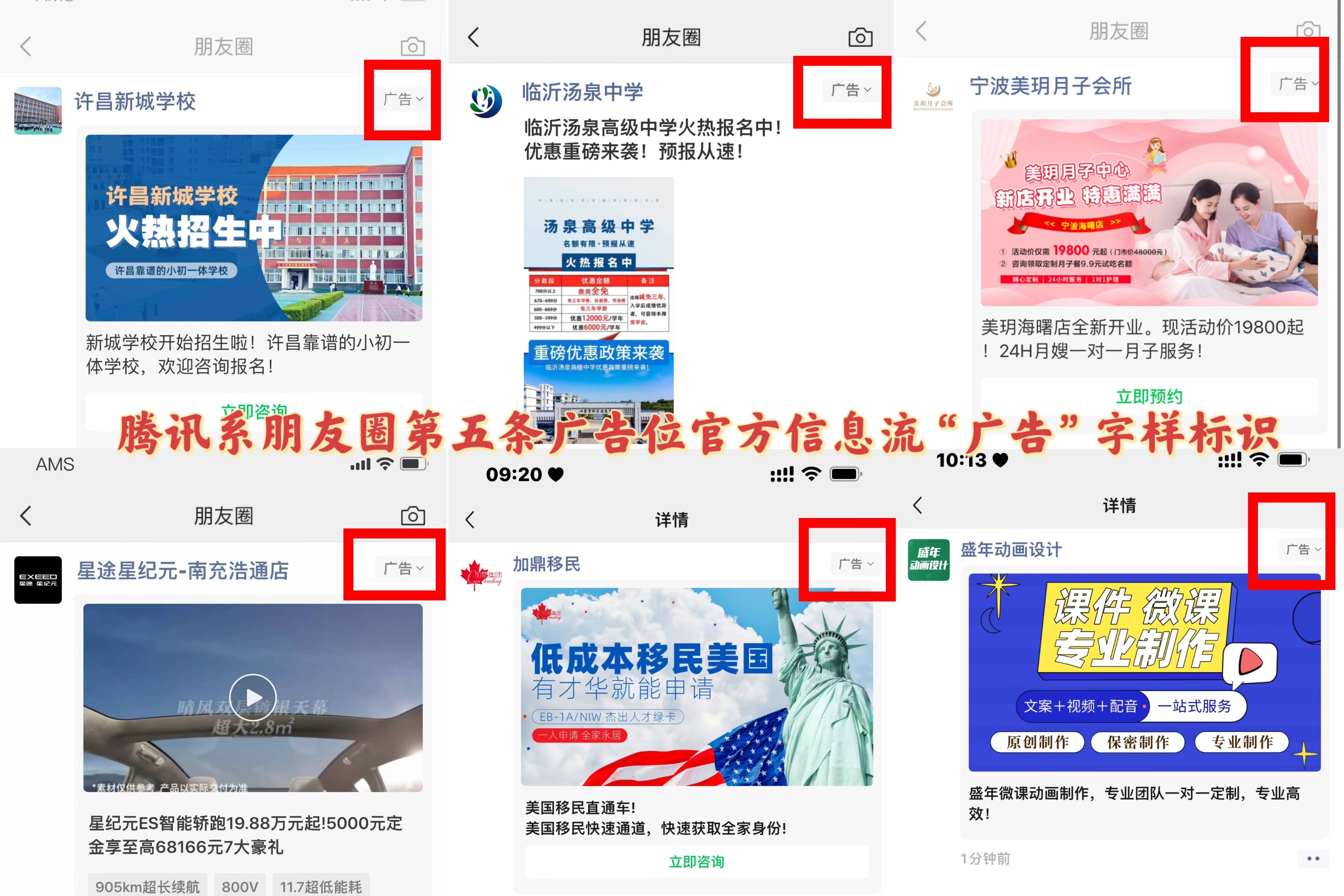 皇冠信用网怎么代理_互联网轻资产创业项目——全媒体广告代理怎么做皇冠信用网怎么代理?