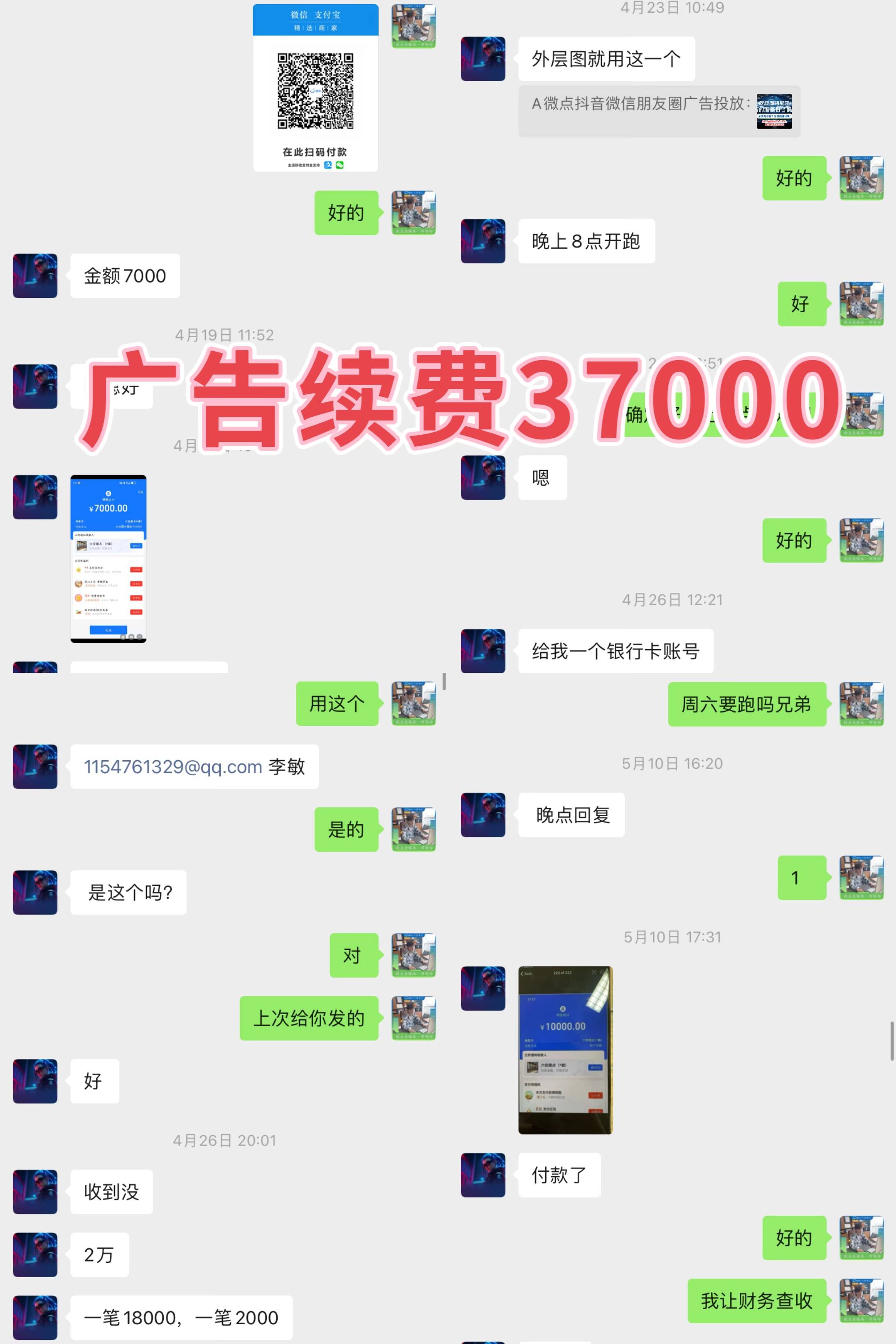皇冠信用网怎么代理_互联网轻资产创业项目——全媒体广告代理怎么做皇冠信用网怎么代理?