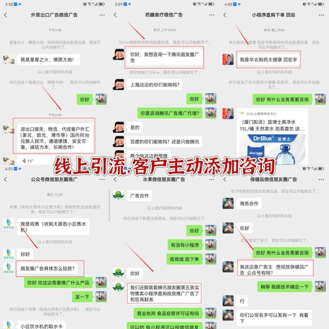 皇冠信用网怎么代理_互联网轻资产创业项目——全媒体广告代理怎么做皇冠信用网怎么代理?