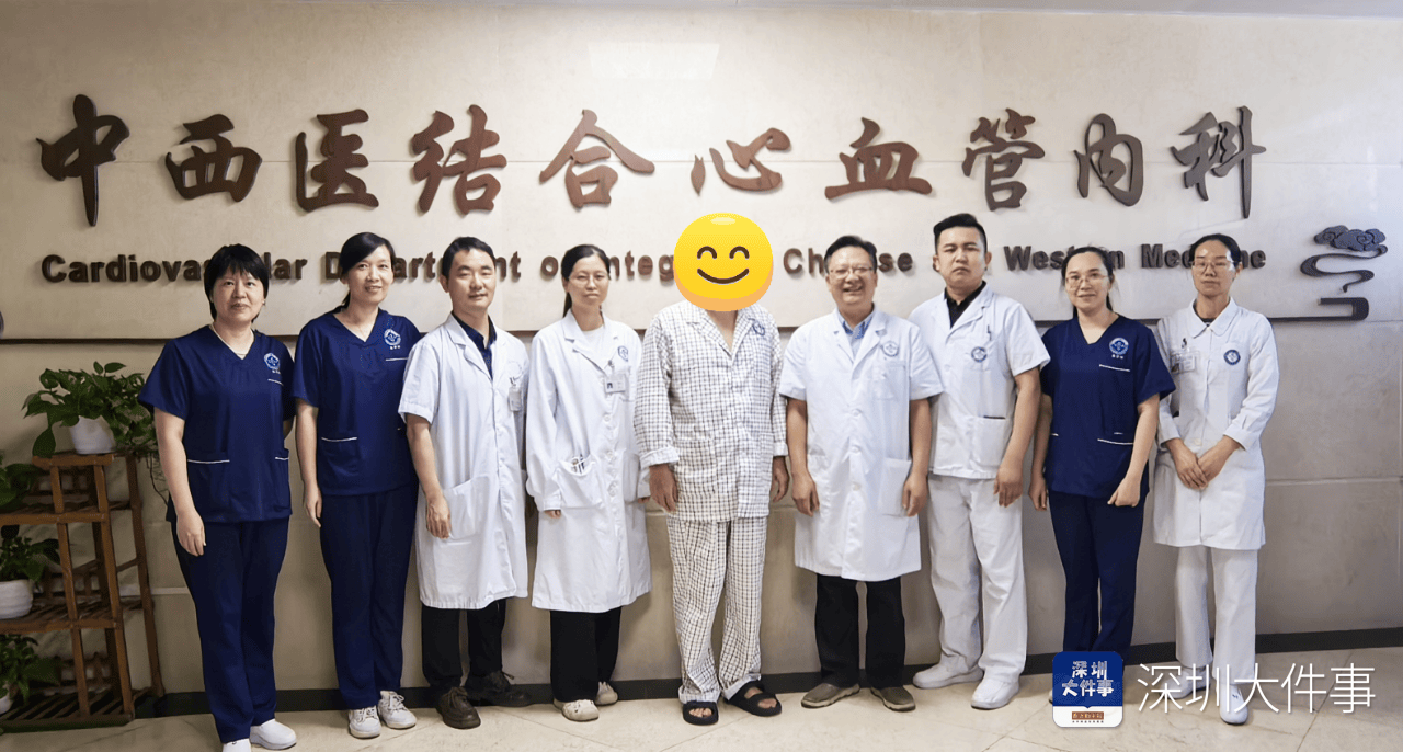 皇冠信用网正网_深圳一男子徒步穿越东西涌时突发心梗皇冠信用网正网!直升机出动救人