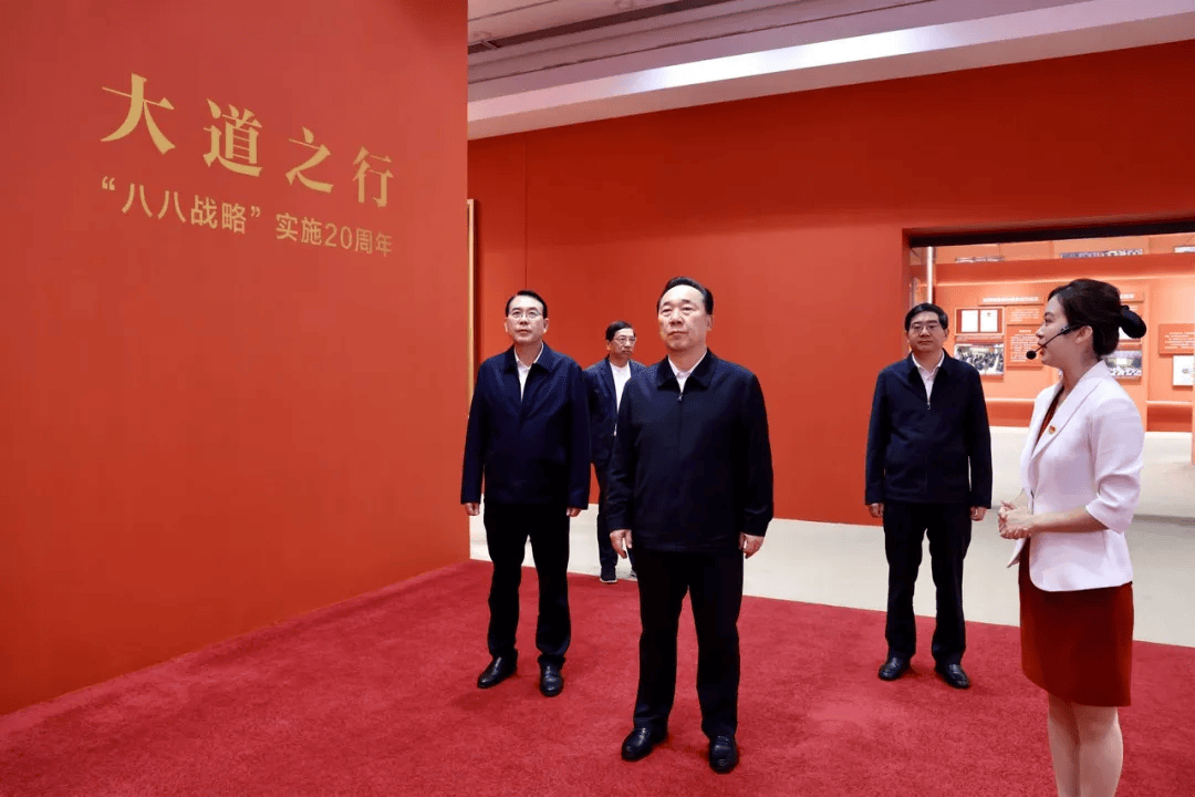 皇冠信用盘押金多少_任浙江省委书记后皇冠信用盘押金多少,王浩的首次调研