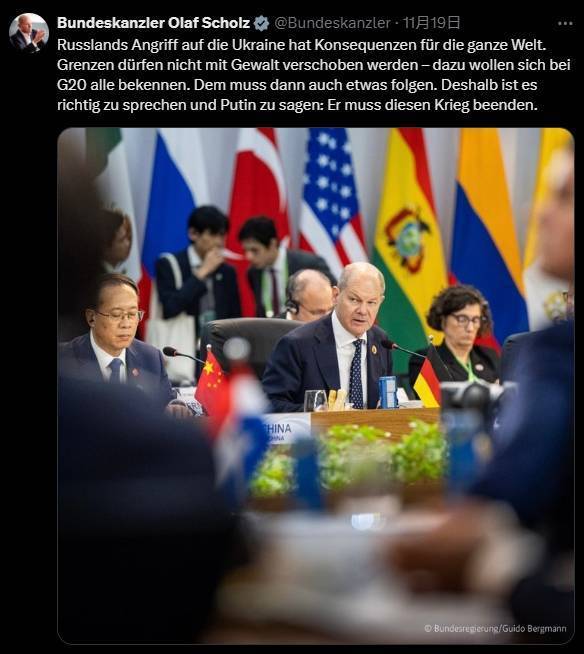 皇冠信用網账号_“趁着美国、法国和德国领导人都不在场皇冠信用網账号,卢拉批准了G20公报”