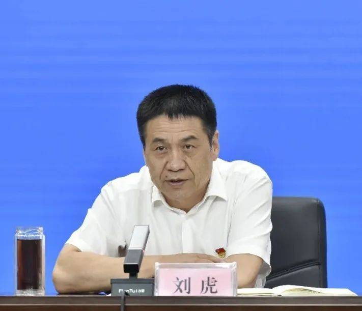 皇冠信用盘登2_广西壮族自治区税务局党委书记、局长刘虎:勇于改革 敢于求新 善于求质