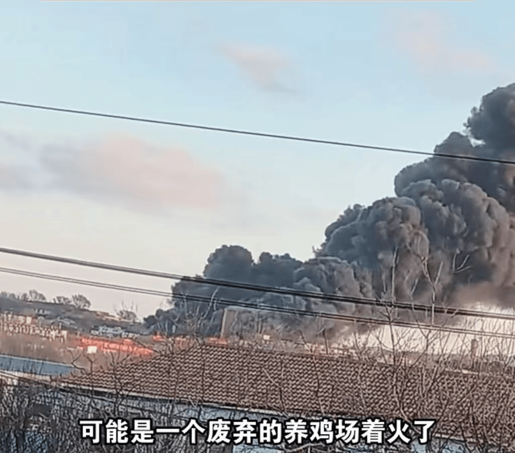 信用網怎么开户_辽宁大连一工厂发生火灾信用網怎么开户,现场火光冲天、浓烟滚滚!当地回应