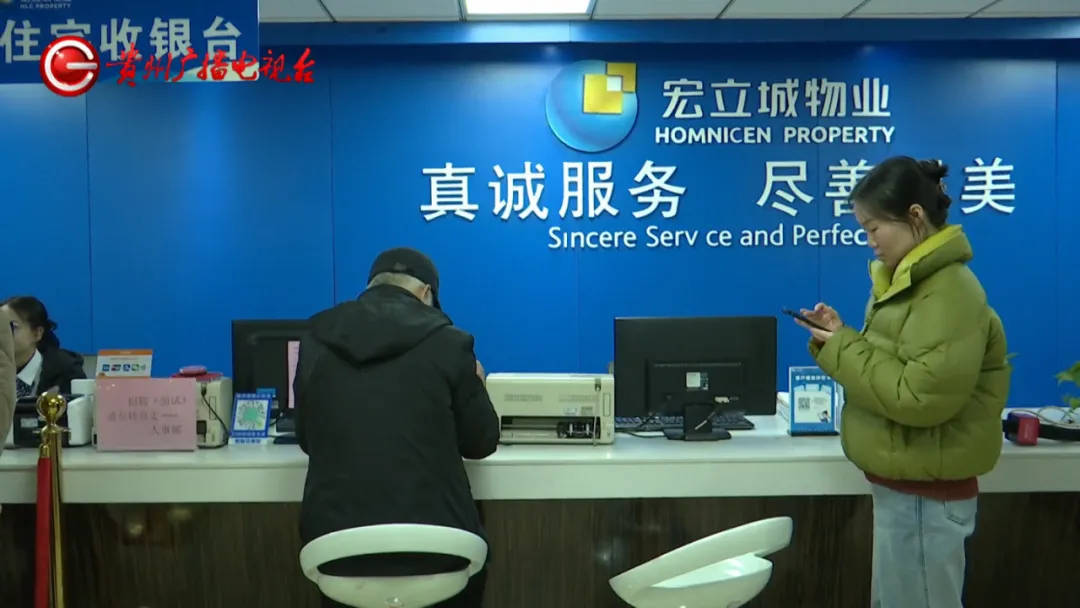 皇冠信用网登2代理_恶心坏了！贵阳一女子家中被扔进一颗“炸弹”皇冠信用网登2代理，残羹剩饭炸开花