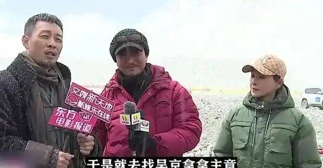 皇冠信用最新地址_吴京邀张译拍戏:你要多少片酬?张译:你要没钱皇冠信用最新地址,就算一百我也演!