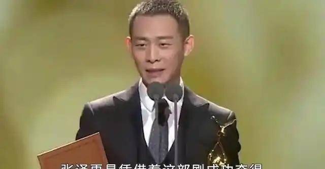 皇冠信用最新地址_吴京邀张译拍戏:你要多少片酬?张译:你要没钱皇冠信用最新地址,就算一百我也演!