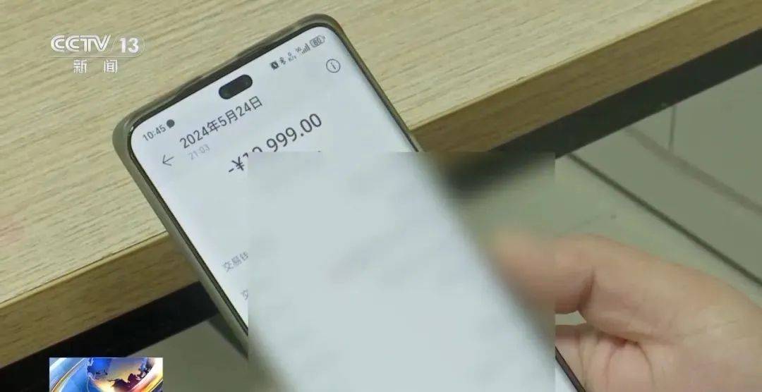 皇冠信用最新地址_“即将过期皇冠信用最新地址,全部清零”!最近很多人收到,紧急提醒→