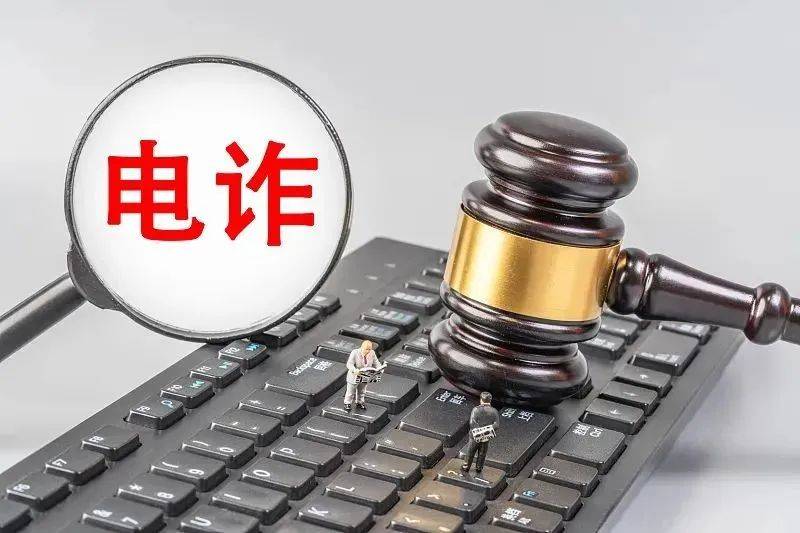 皇冠信用最新地址_“即将过期皇冠信用最新地址,全部清零”!最近很多人收到,紧急提醒→