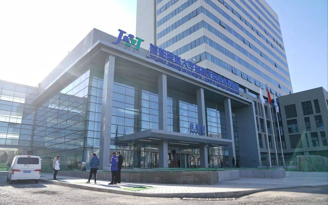 皇冠信用开户_北京积水潭医院回龙观院区成为主院区皇冠信用开户,二期试运行
