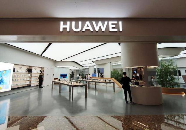 皇冠信用平台代理_1799元起!华为2025年首款新机开售皇冠信用平台代理,首次支持一键北斗卫星图片消息