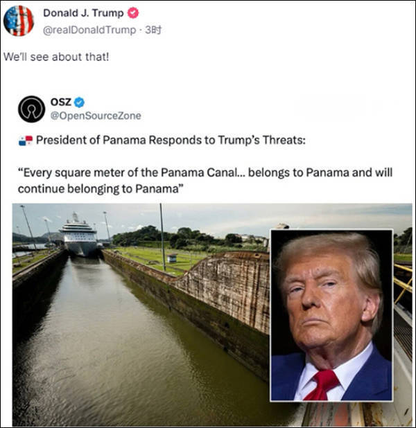 皇冠集团_“中国在巴拿马留下的是汗水和鲜血皇冠集团,而不是士兵”