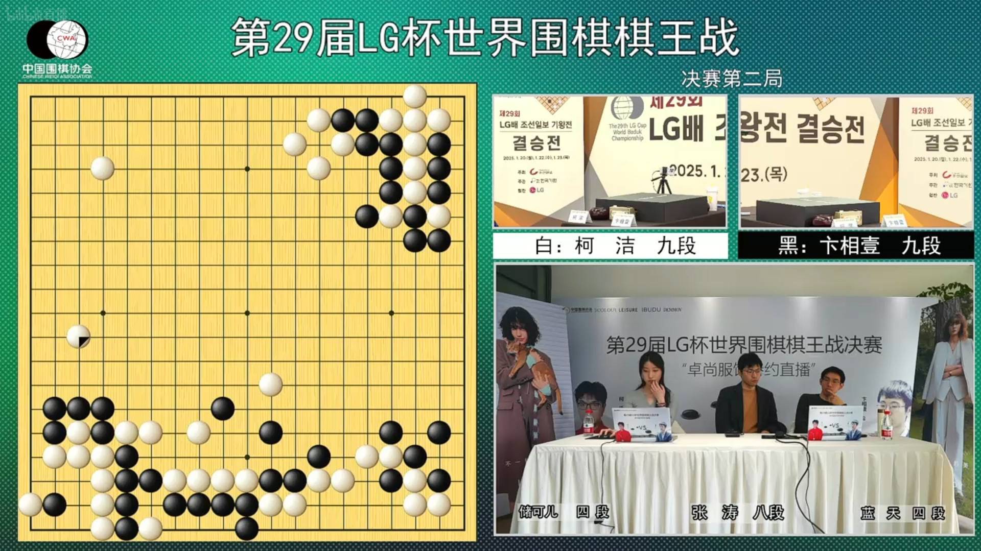 足球阿根廷-摩洛哥_中国围棋协会深夜回应:希望柯洁摒除不利影响
