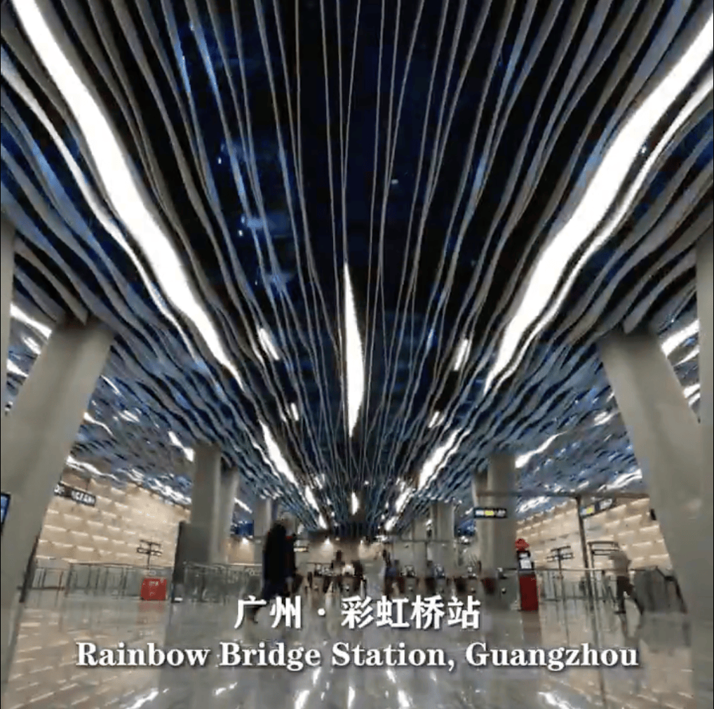 介绍个皇冠信用网网址_被外交部发言人“种草”介绍个皇冠信用网网址！广州的地铁站到底有多美