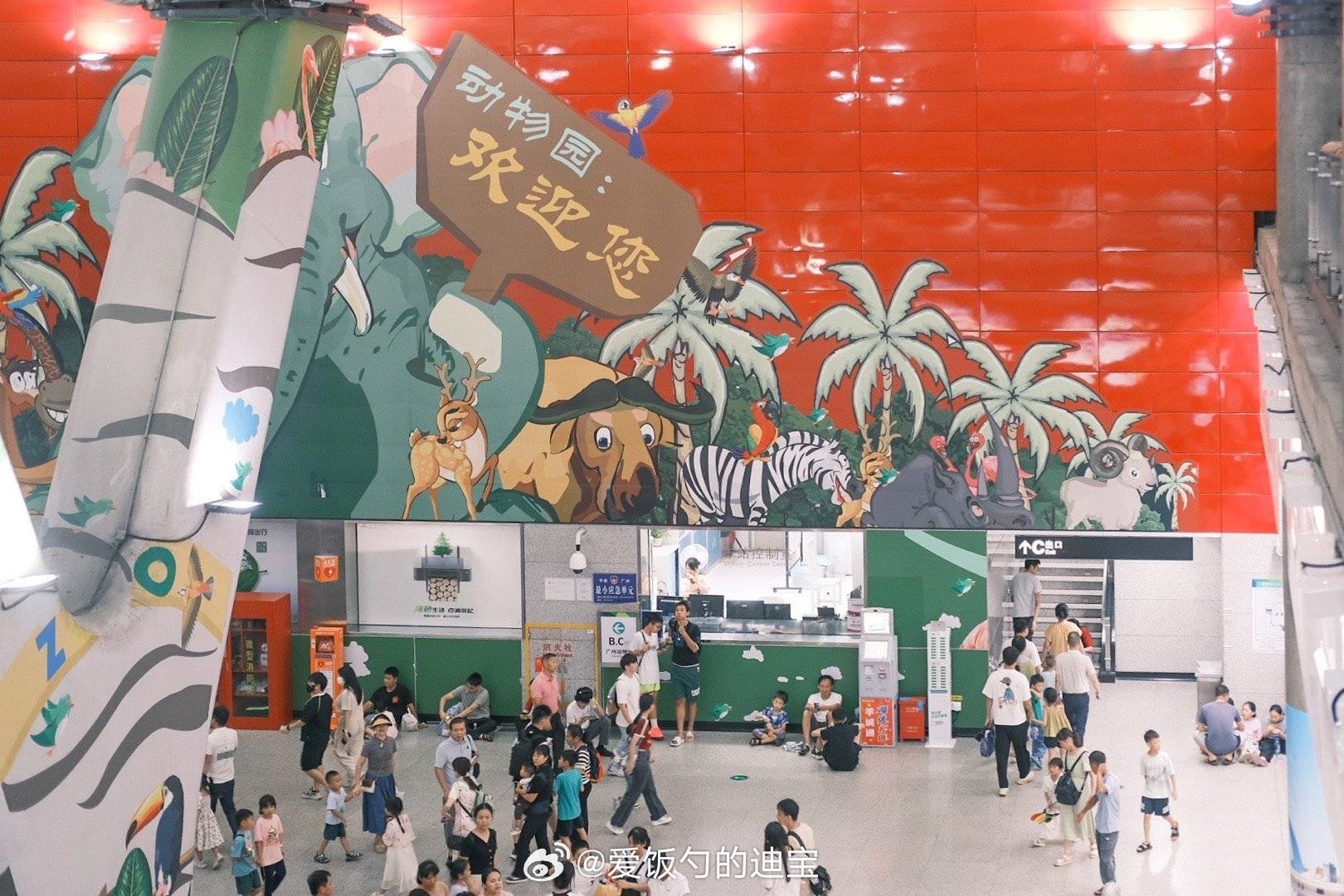 介绍个皇冠信用网网址_被外交部发言人“种草”介绍个皇冠信用网网址！广州的地铁站到底有多美