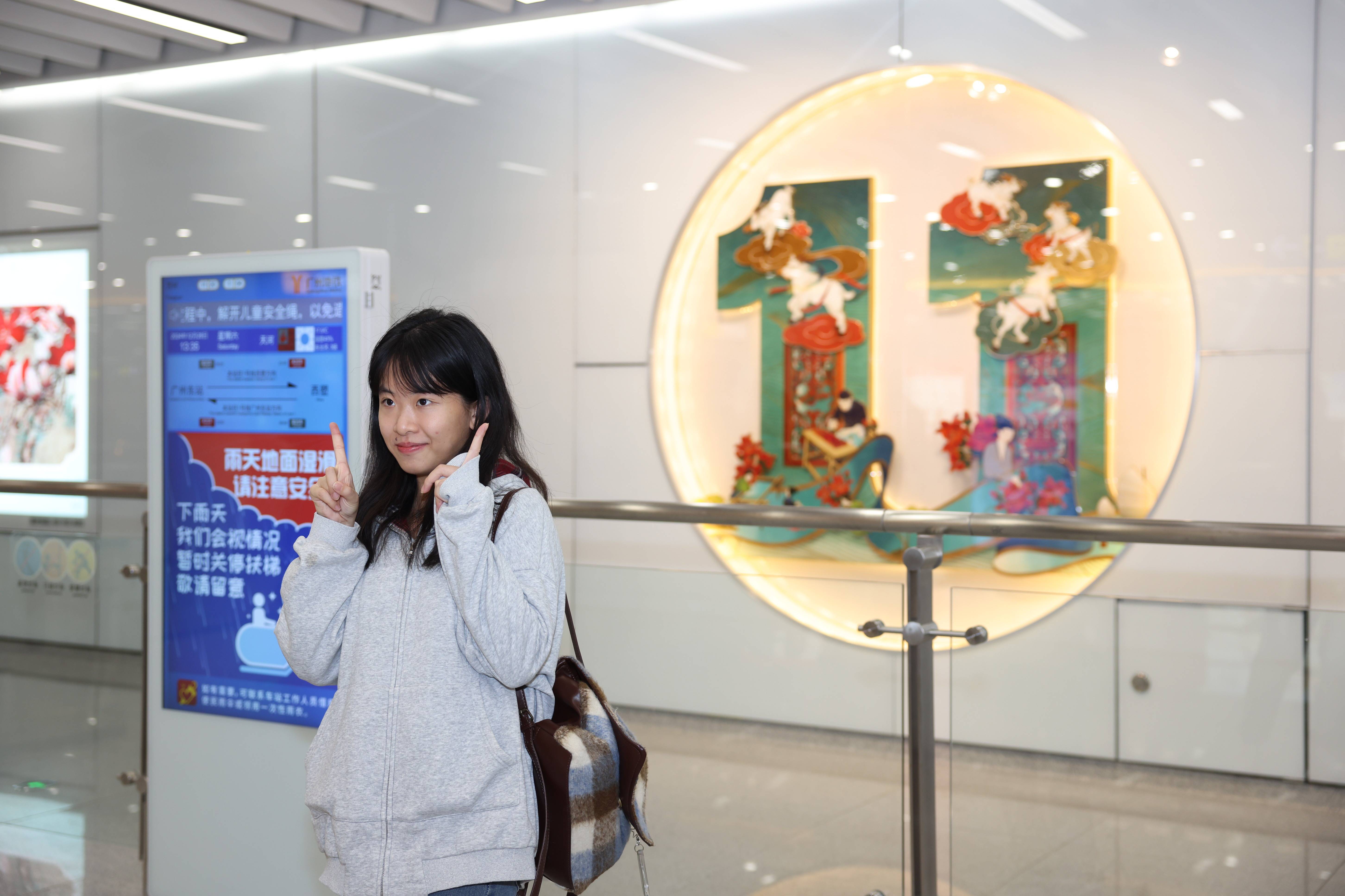 介绍个皇冠信用网网址_被外交部发言人“种草”介绍个皇冠信用网网址！广州的地铁站到底有多美