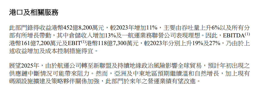 如何申请到皇冠信用網_刚刚！李嘉诚如何申请到皇冠信用網，最新发布！