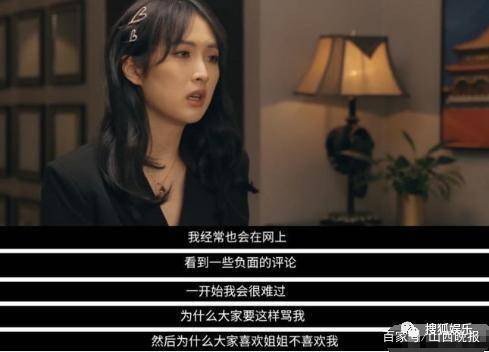 皇冠信用網怎么申请_孟晚舟发朋友圈为姚安娜点赞：支持你的我们皇冠信用網怎么申请，一直都在