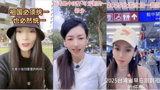 怎么申请皇冠信用盘
_一句“台湾是中国的台湾”怎么申请皇冠信用盘
,民进党就要普通民众骨肉分离