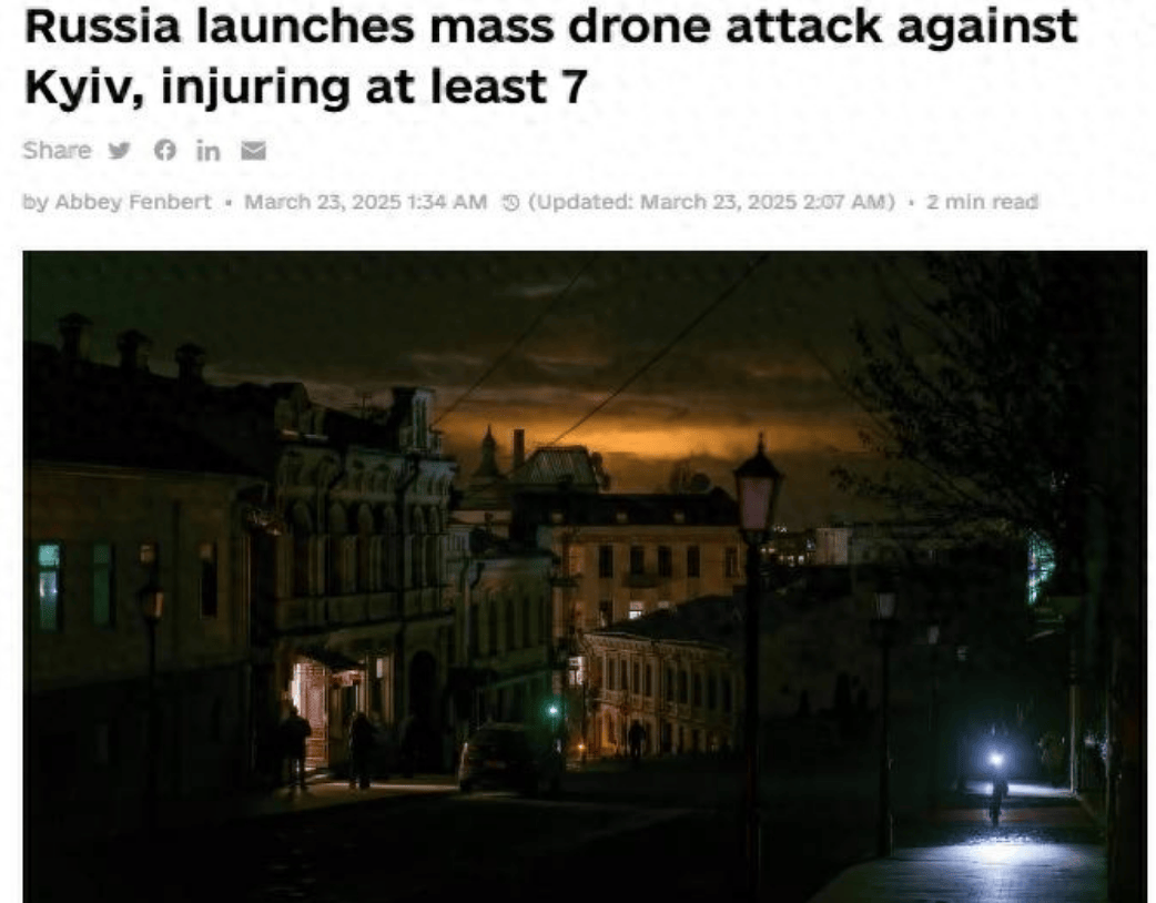 皇冠信用网如何代理_泽连斯基前线督战有成效皇冠信用网如何代理，乌军打回卢甘斯克，俄军卷土重来，基辅遭大规模无人机袭击！