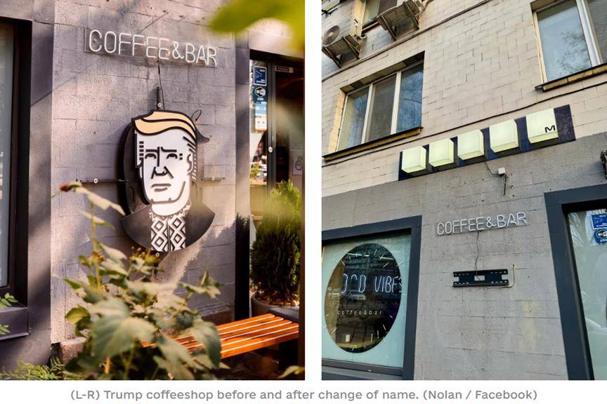 皇冠信用盘如何申请
_乌媒:不满美国对乌政策皇冠信用盘如何申请
,基辅“特朗普”咖啡店改名