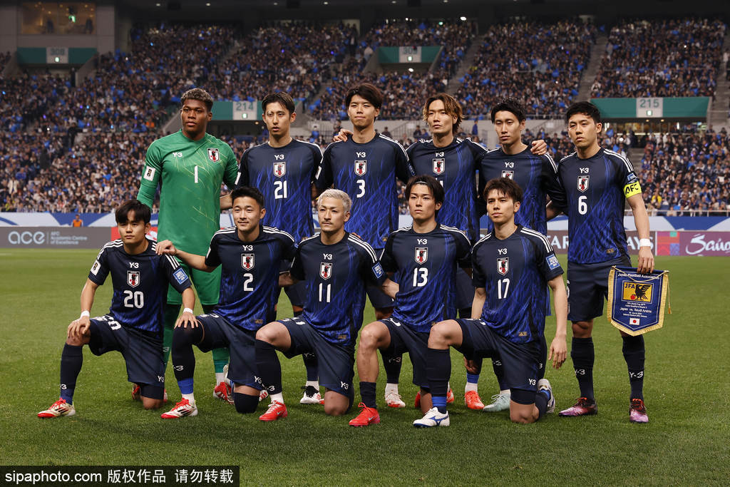 皇冠信用网在线开户
_日本能赢世界杯吗皇冠信用网在线开户
?外媒:阵容深度够 破大巴能力不足